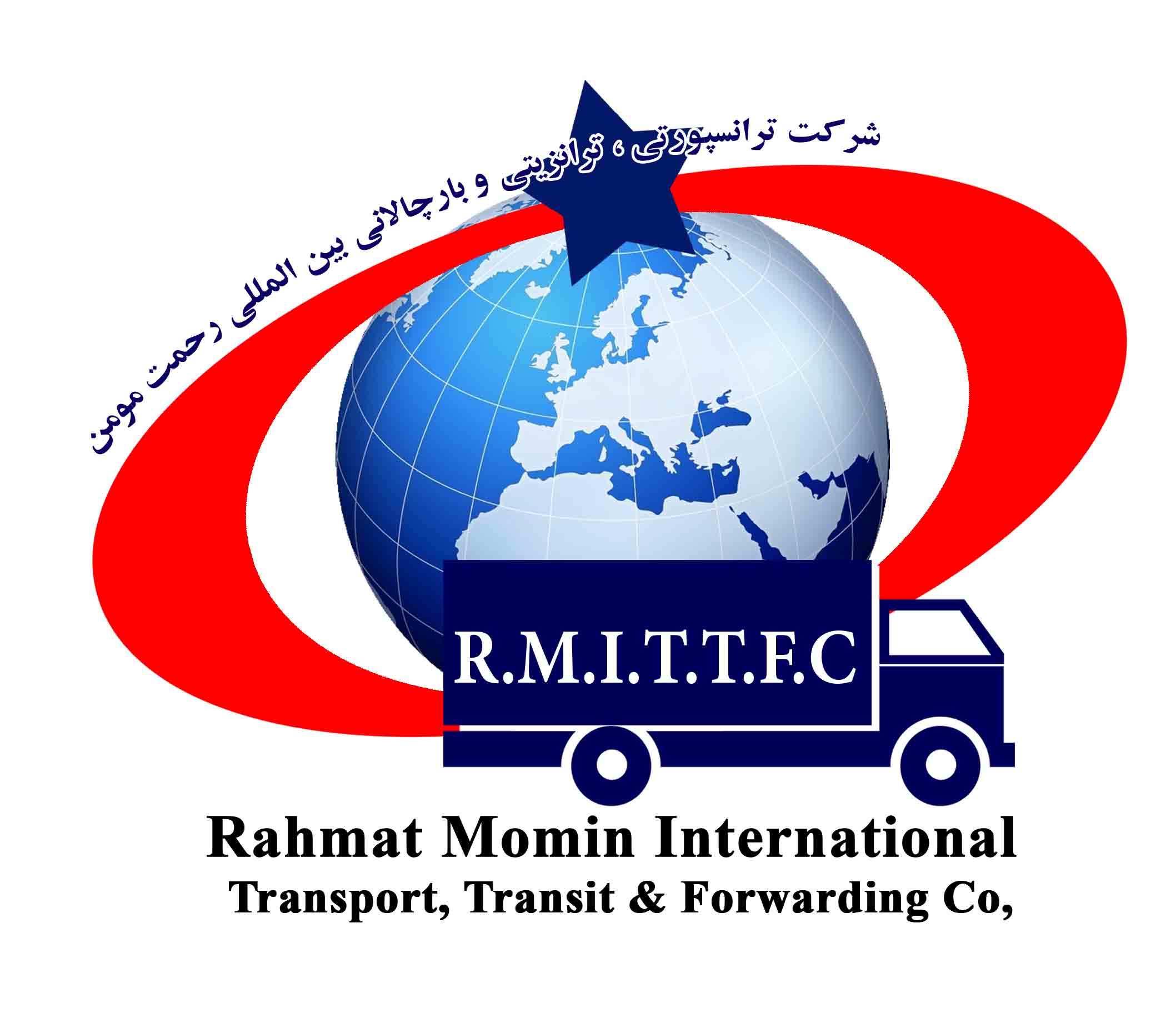 Logo